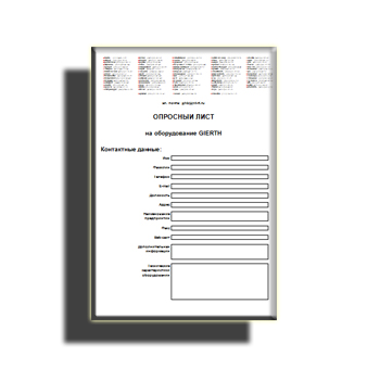 GIERTH Questionnaire production Gierth